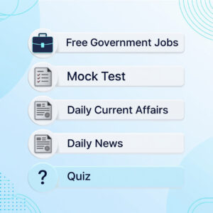 Free Government Jobs